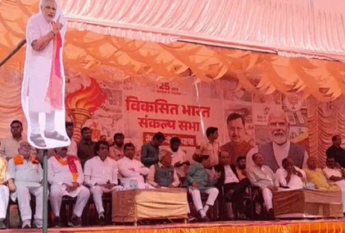 मेरठ पहुंचे BJP के राष्ट्रीय प्रवक्ता सुधांशु त्रिवेदी