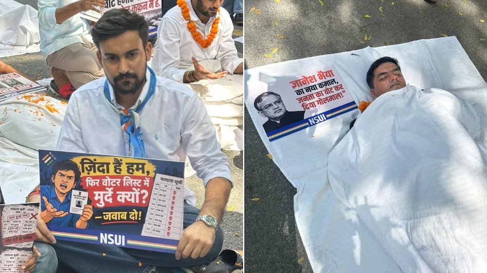CEC ज्ञानेश कुमार के खिलाफ दिल्ली में NSUI का प्रदर्शन