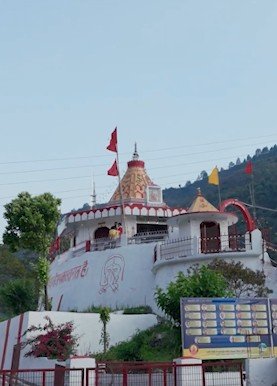 पौड़ी गढ़वाल के सांगुड़ा में बसा है मां भुवनेश्वरी का सिद्धपीठ, जानिए मंदिर का इतिहास 
