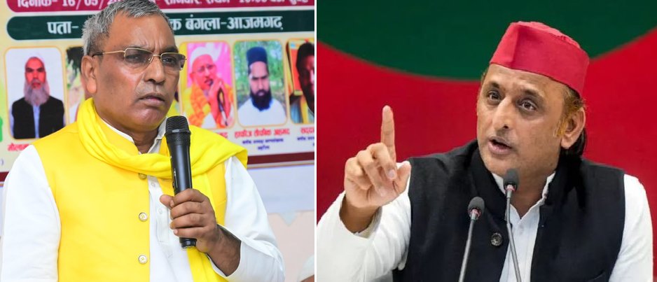 राजभर का अखिलेश पर हमला-पहले अपने नेताओं को अनुशासन सिखाइए, चुनाव बाद में हमसे लड़िए