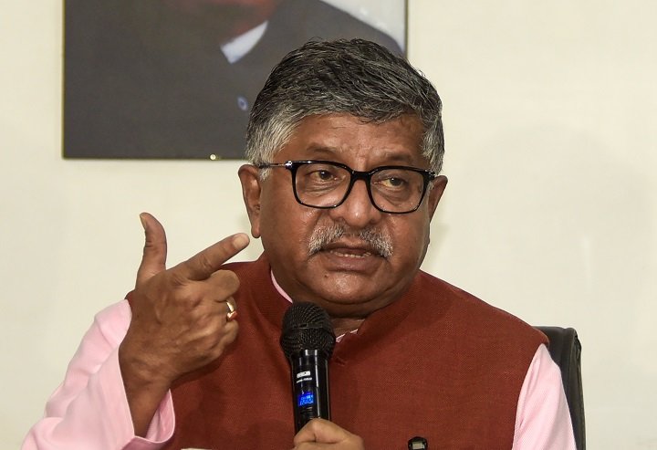 राहुल गांधी झूठ बोलने में माहिर, राष्ट्रपति को इसमें न घसीटें : रविशंकर प्रसाद