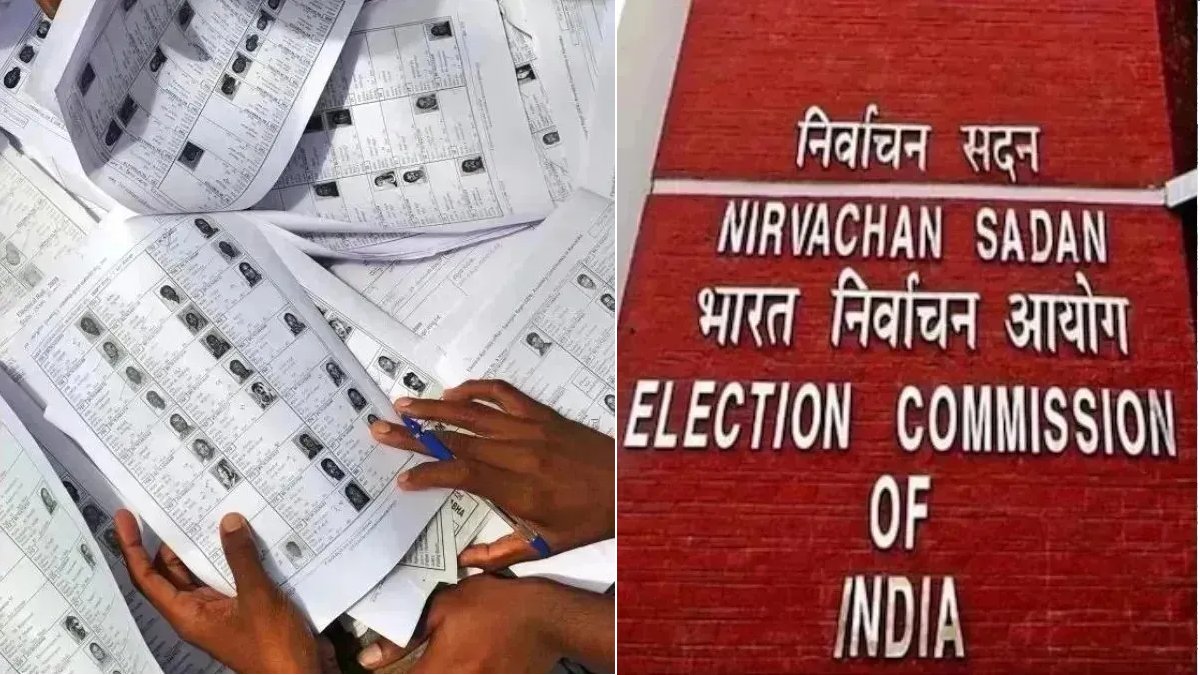 चुनाव आयोग ने SSR 2027 का किया ऐलान, यहां पढ़िए पूरा शेड्यूल