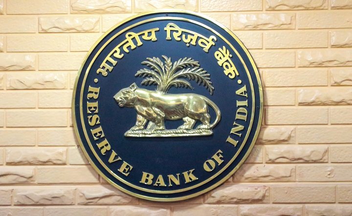 आरबीआई की आगामी एमपीसी बैठक में रेपो रेट में 0.25% की बढ़ोतरी की संभावना: एसबीआई रिपोर्ट