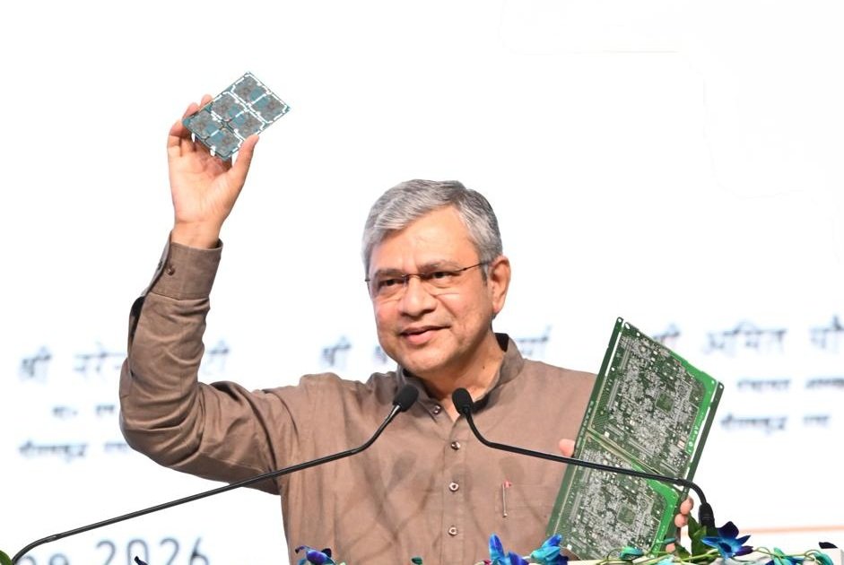 चिप उद्योग की राह में मटेरियल इकोसिस्टम सबसे बड़ी चुनौती: अश्विनी वैष्णव