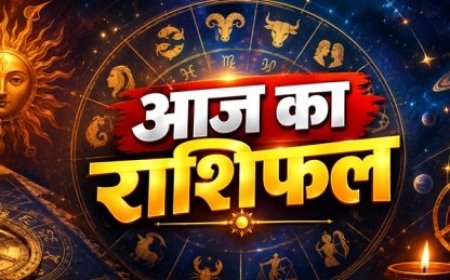 आज का राशिफल 1 अक्टूबर 2026: वृषभ राशि में चंद्रमा का संचार; जानें मेष से मीन तक सभी 12 राशियों का दैनिक भविष्यफल