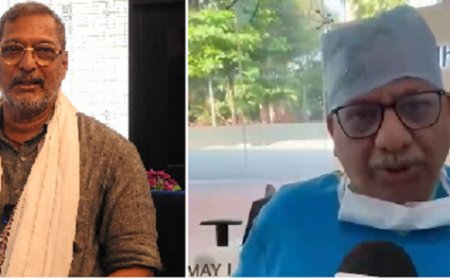 मणिपाल अस्पताल के डॉक्टर ने नाना पाटेकर के निधन की दी जानकारी, कहा-अस्पताल में मृत लाए गए थे