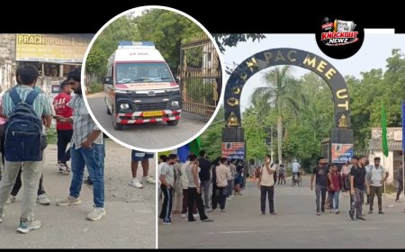 Meerut News Update: यूपी पुलिस भर्ती दौड़ में तीन के पैर में फ्रैक्चर, एक आईसीयू में भर्ती, 13 अभ्यर्थियों की बिगड़ी तबीयत 