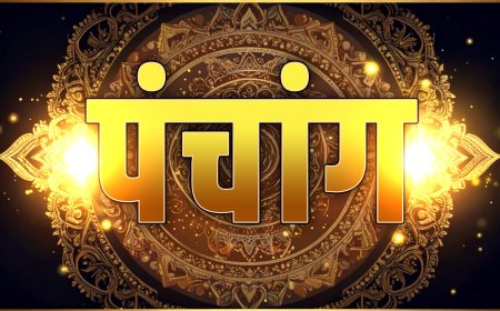 9 अक्टूबर का पंचांग : कन्या राशि में गोचर करेंगे चंद्रमा