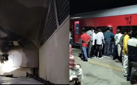 बिजनौर: नगीना में शहीद एक्सप्रेस के स्लीपर कोच में बैग में आग लगी; आग पर पाया गया काबू, किसी के हताहत होने की सूचना नहीं 