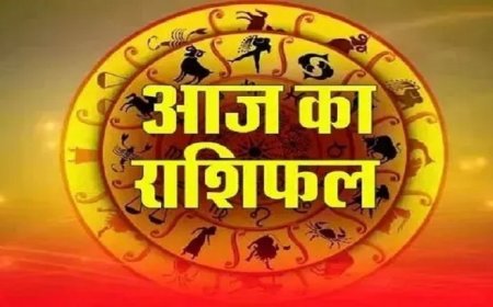 आज का राशिफल:9 अक्टूबर 2026 | शुक्रवार