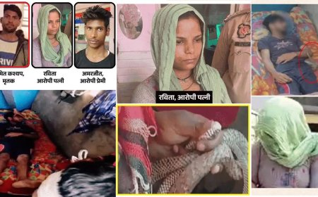मेरठ सांपकांड में आज आएगा फैसला, पत्नी रविता ने प्रेमी के साथ मिलकर की थी पति की हत्या 
