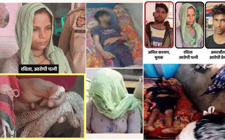 मेरठ सांपकांड: पति की हत्या करके सांप से डसवाने वाली पत्नी रविता और प्रेमी को फांसी की सजा